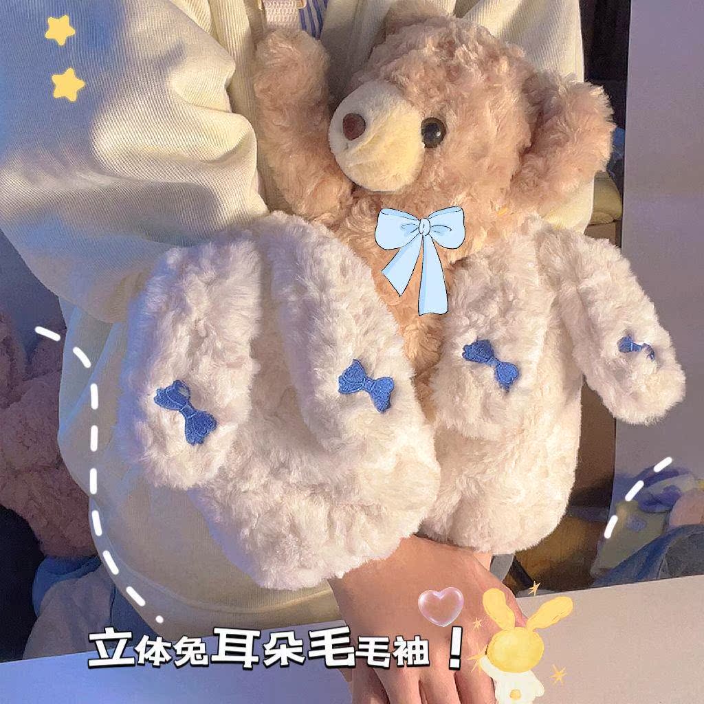 上班女士袖套可爱冬新款女羽绒服防污袖套兔耳朵可爱上班儿童成人