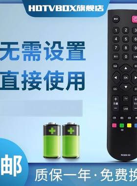 适用于RC2003D TCL液晶遥控器L50E5050A-3D液晶电视机遥控器2003D