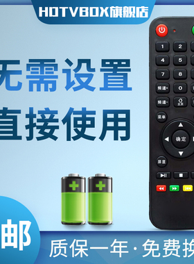 适用于SIVNSUNG赛格三星KA32T33液晶KA50D电视机安卓通用阿里云40遥控器