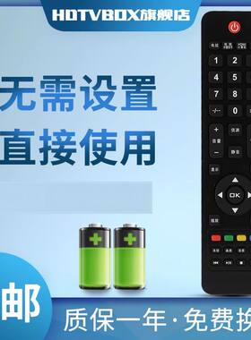 适用于AOC冠捷电视LC32H03K LE32A1330/80 39A1330/80 LC42K061C