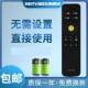 MU7000U 65EC680US EC750US HDTVBOX适用于海信电视CRF3A68无语音LED50