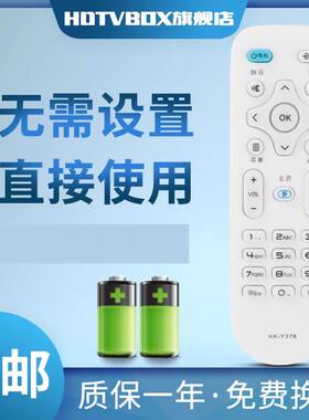 适用于康佳电视KK-Y378 Y378A LED4355K35A LED32S1/58S1/55R610U