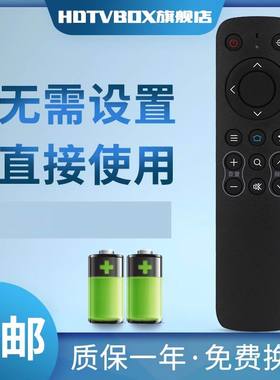 适用于InFocus富可视电视遥控器通用32TX170 40TX170 50TX170 40IF170