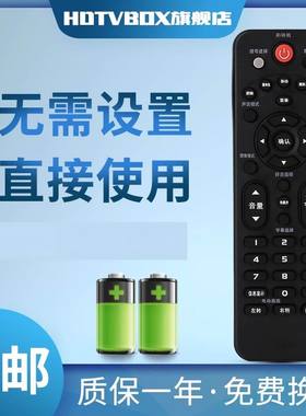 适用于康佳电视遥控器KW-Y001 KW-YOOI KW-YOO1直接用