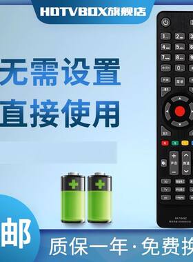 适用于康佳3D液晶电视机遥控器KK-Y345C LED39/47/50/R6100DE