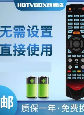 用于康佳电视遥控KK-Y331A LG26GS88 LED46IS97N/32IS97N/37IS97N