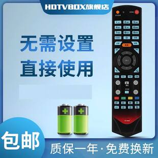 用于康佳电视遥控KK-Y331A LG26GS88 LED46IS97N/32IS97N/37IS97N