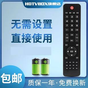 适用于AOC冠捷液晶电视遥控器LC42R03F LC32R03 LC32H03K LC26H03