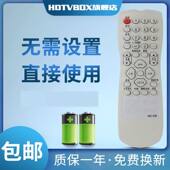 260 1123 1125 适用于TCL电视机遥控器MZ 1124 258