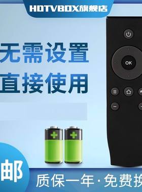 适用于TCL爱奇艺智能液晶电视L55F3800A L49P1A-F L43P1A-F