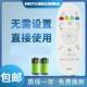 HDTVBOX适用于网络机顶盒PX530遥控器适用于海信智能盒子CN3C57遥控器