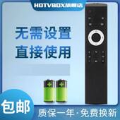 适用于夏普电视遥控器LCD 50SU460A 45SF460A 45T45A 50TX55A