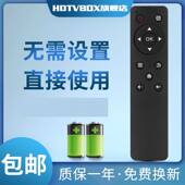 55G5U 49G5U 40G3多功能通用遥控器 43G5 适用于联想智能电视遥控器39G5