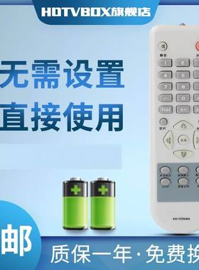 用于康佳电视KK-Y294N LC32AS28 LC26/LC37SA12 KK-Y294P/Y294W/V