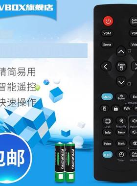 用于优派VIEWSONIC投影VS14117/14926 PJD5126/D5253 TS512A 7202