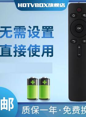 适用于创维coocaa电视K50j K50 A55 K49 K40 42K1Y创维酷开遥控器