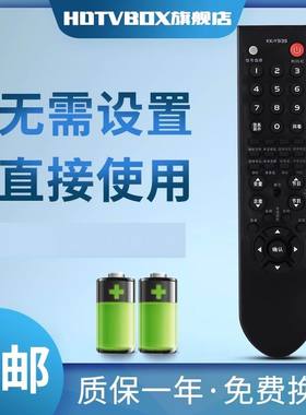 用于康佳电视KK-Y313S KK-Y3135 KK-Y313C LC32FS81B LC42FS81DC