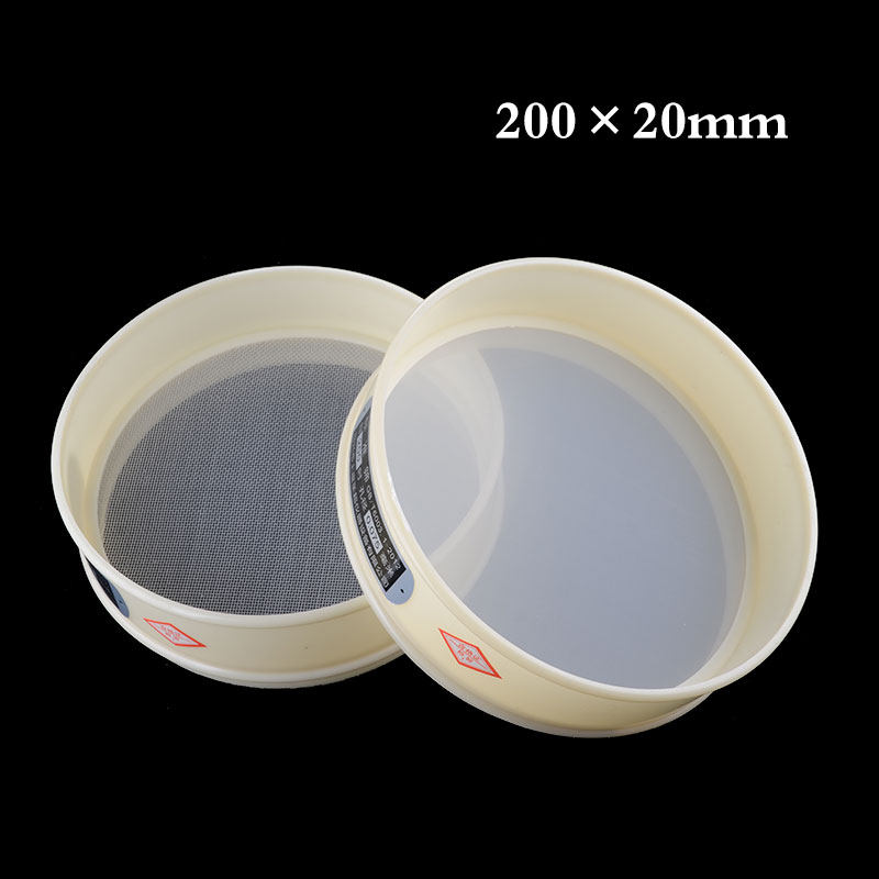 尼龙筛土壤筛塑料pvc筛网面粉筛分样标准筛子5-500目超细滤网20