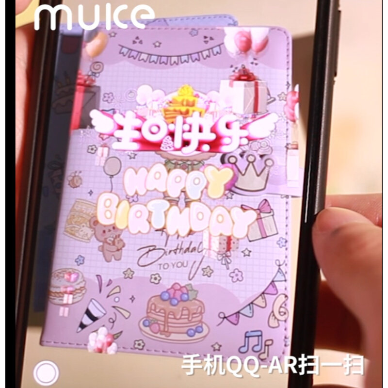 韩版可爱动物ar生日礼物手帐本送男女生同学闺蜜特别创意动画本子