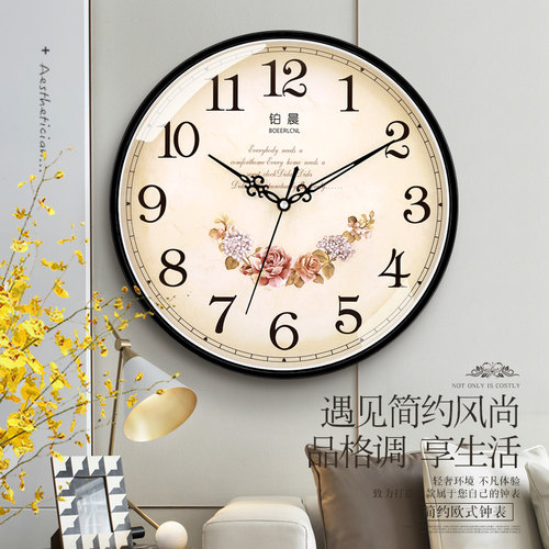 挂钟客厅玻璃家用时尚