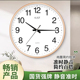 石英钟新款 挂钟客厅钟表简约北欧时尚 家用时钟挂表现代创意个性
