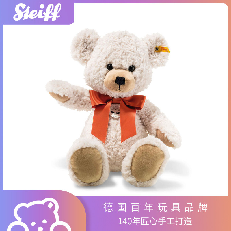 Steiff德国泰迪熊Lilly dangling Teddy bear小熊进口毛绒公仔
