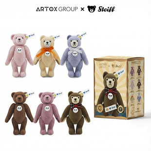 Steiff × GROUP联名萌萌初熊物语史戴芙泰迪熊盲盒送女友礼物