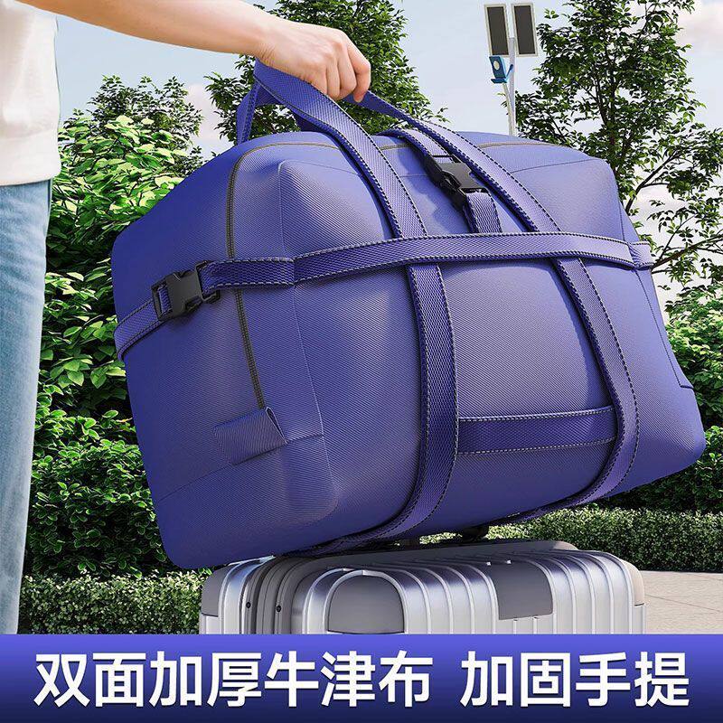 大容量飞机航空托运包旅行包登机免轻便可套拉杆箱收纳行李袋防雨