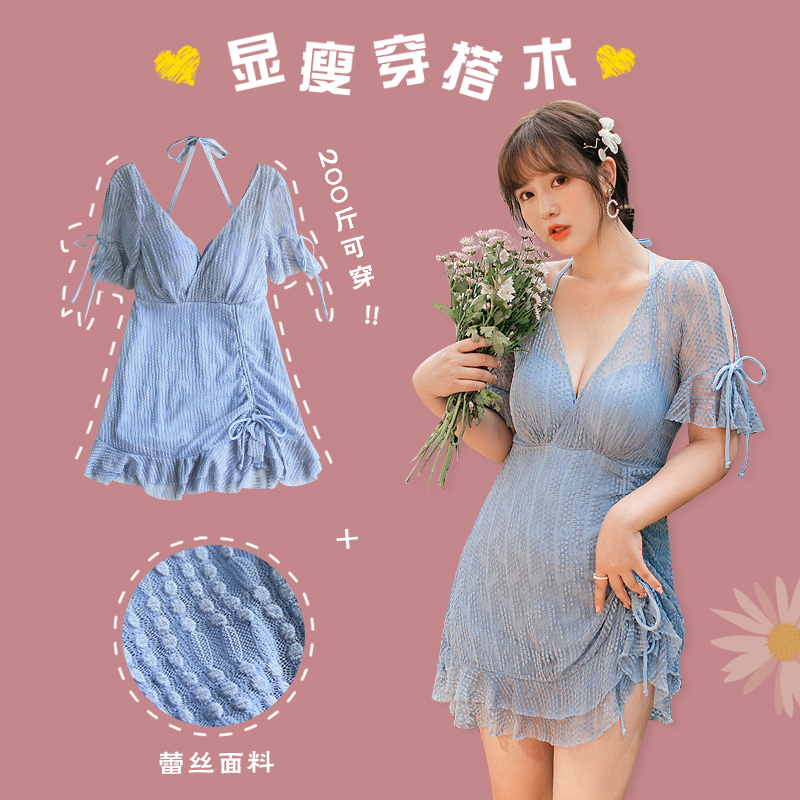 WJ 泳衣女連體平角保守加大碼泳裝胖mm顯瘦孕婦泳衣溫泉遮肚200斤
