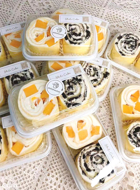 双拼毛巾卷包装盒奶油小泡芙盒子蛋糕卷包装盒雪媚娘盒子烘焙西点
