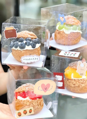 脆皮泡芙包装盒2寸蛋糕盒一次性小蛋糕切块包装盒透明烘焙塑料盒