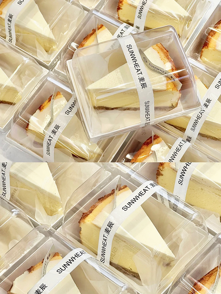 网红切块蛋糕打包盒蛋糕卷