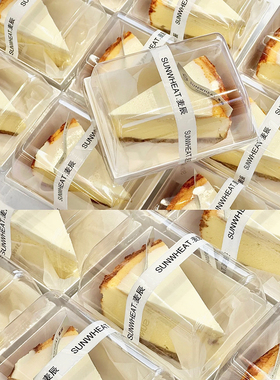 网红切块蛋糕打包盒蛋糕卷盒子棉被卷毛巾卷包装盒慕斯切件甜品盒