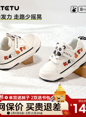 卡特兔网鞋2026新款春季女童白色帆布鞋宝宝透气学步鞋男童机能鞋