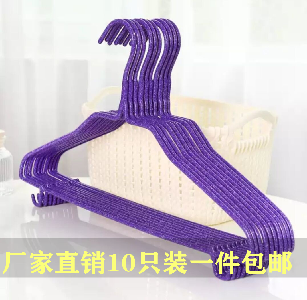 衣架家用挂衣无痕防滑宽肩加粗加大加厚衣柜衣撑晾衣儿童撑衣架