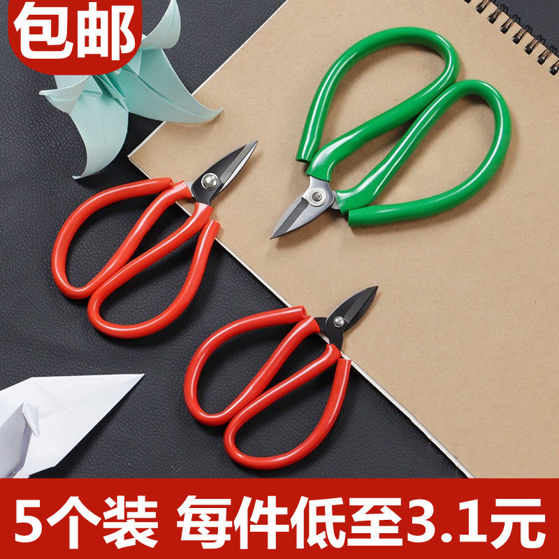 远大厂家直销剪纸专用尖头图片