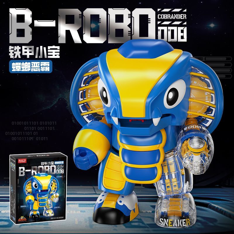 正品铁甲小宝正版授权卡布达蟑螂恶霸玩具兼容小颗粒积木礼物
