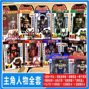 正品铁甲小宝超合金版卡布达幻彩鲨鱼辣椒胸甲合金男孩玩具礼物