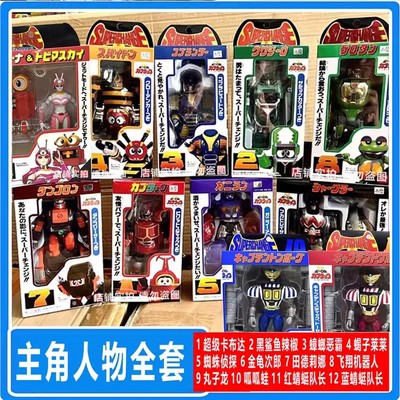 正品铁甲小宝合金男孩玩具礼物