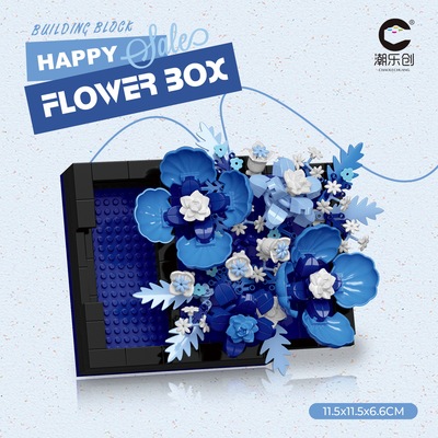 正品潮乐创微颗粒拼装积木7371-7374花盒密语系列相框永生花玩具