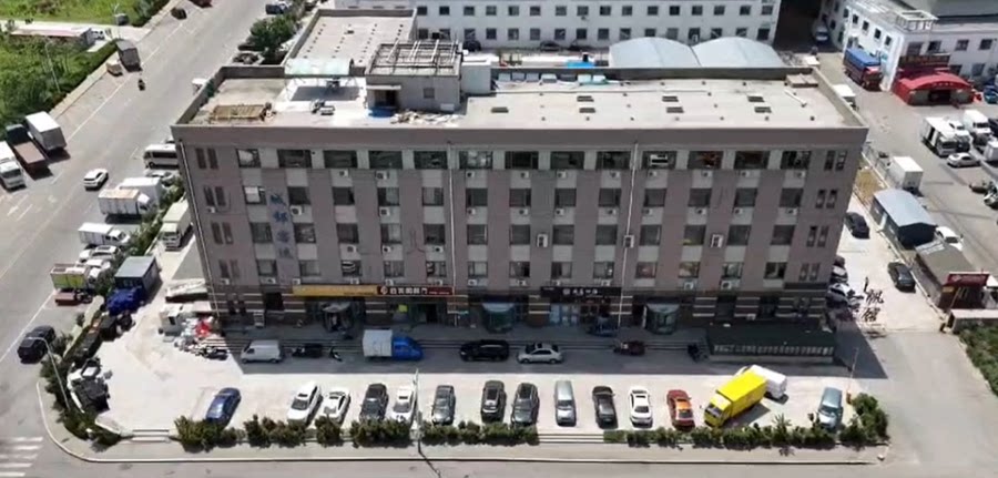 3月14日威海城郊场站公司名下土地一宗、建筑内空调、电视机等动产若干（温泉场站）网络拍卖公告 	