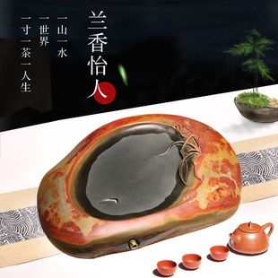 安徽正宗天然歙砚原石金皮籽料手工雕刻茶盘孤品兰香怡人简约中式泡茶盘茶台茶海单层石头茶具家用干湿泡台