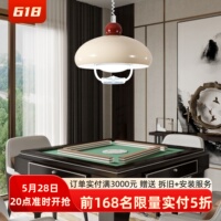 餐廳臥室床頭現(xiàn)代簡(jiǎn)約