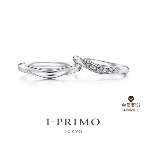 I-PRIMO对戒ATHENA定制