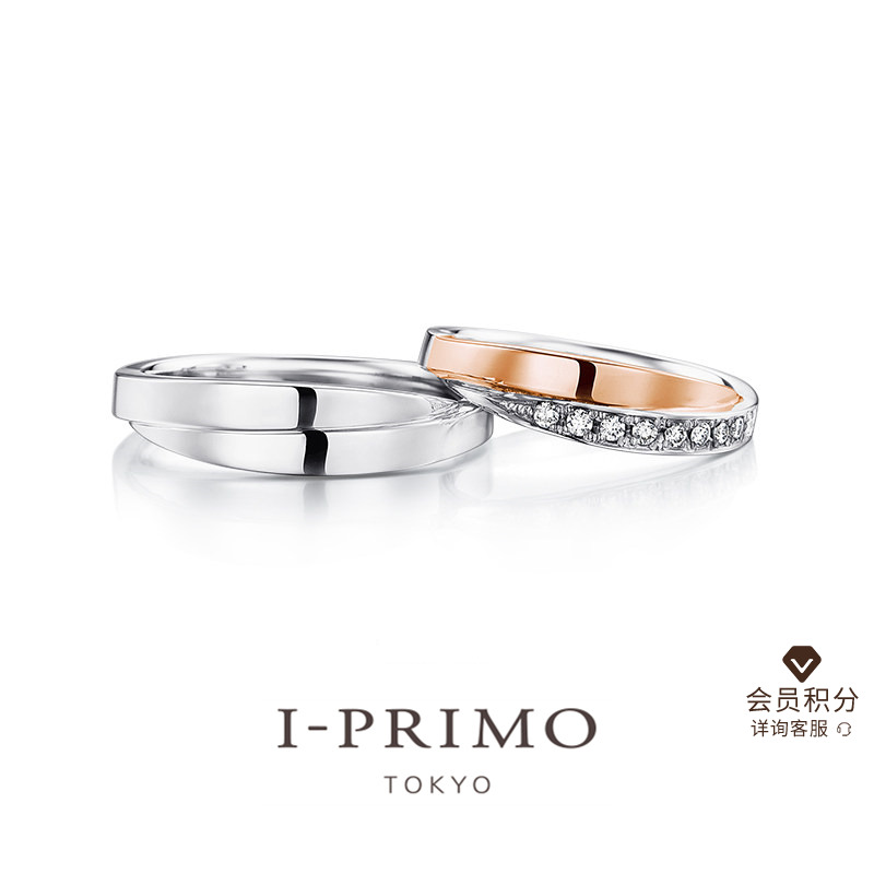 I-PRIMO对戒ASAR结婚刻字定制