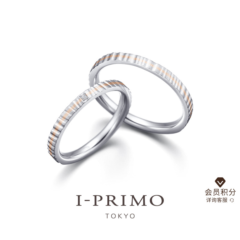 I-PRIMO对戒SUWAHA系列VISHNU