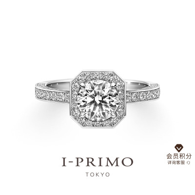 I-PRIMO钻戒戒托FILUM双层排钻