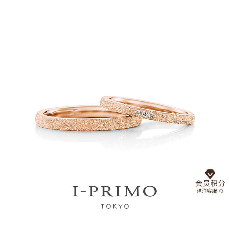 I-PRIMO罗马系列对戒APAS