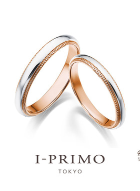 I-PRIMO对戒 HELIOS 结婚对戒 钻石排钻 情侣戒 刻字定制 iprimo