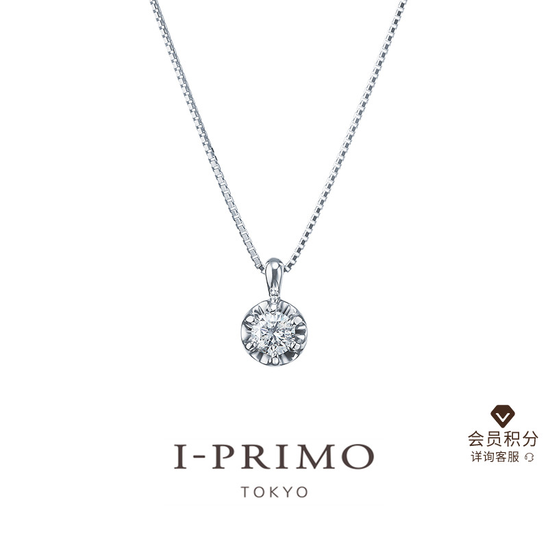 I-PRIMO钻石项链ALBIREO锁骨链
